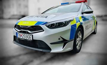 Polícia v Trenčíne rieši prípad muža, ktorý mal svojho brata po hádke bodnúť do tváre