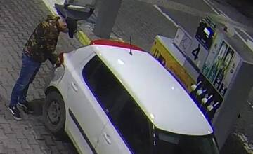 Trenčianska polícia prosí o pomoc s hľadaním tohto muža. Spoznávate ho?