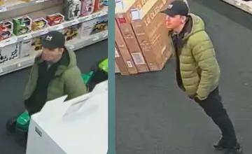 FOTO: Spoznávate túto osobu? Polícia v Trenčíne žiada verejnosť o pomoc pri stotožnení muža na fotografii