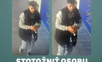 Polícia z Trenčína žiada verejnosť o pomoc pri identifikácii osoby, nepoznáte tohto muža?