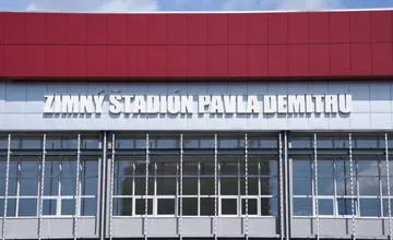 FOTO: Svetový hokejový šampionát v Trenčíne skomplikuje dopravu, pripravte sa na obmedzenia aj zmeny v parkovaní