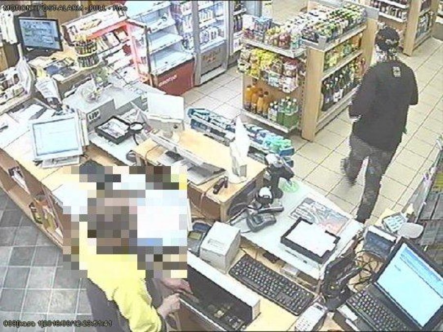 Polícia žiada verejnosť o pomoc pri identifikácii páchateľa lúpeže na benzínke v Bánovciach, foto 3