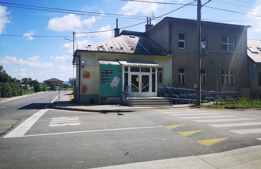 FOTO: V Trenčianskom kraji úradovali opäť bankomatoví zlodeji. Odniesli si takmer 19-tisíc eur, foto 5