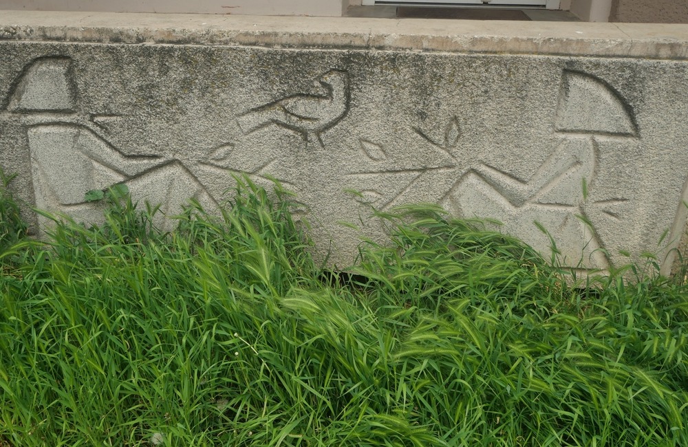 FOTO: Prievidzské sídlisko sa zastavilo v čase, foto 5