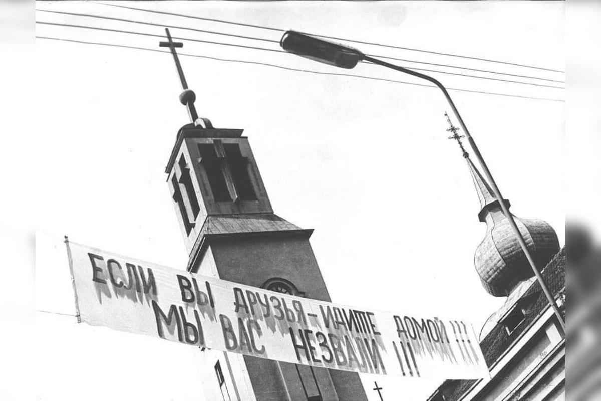 FOTO: Považskobystričania spomínajú na okupáciu mesta v roku 1968, foto 1