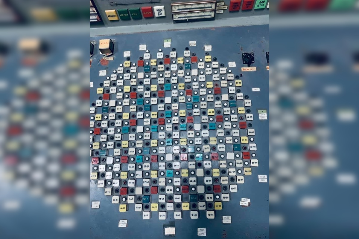 FOTO: Prievidžan Dalibor navštívil ukrajinský Černobyľ, foto 14