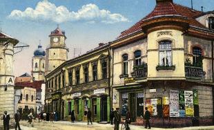 Historické fotografie mesta Trenčín - 1.časť