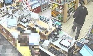 Polícia žiada verejnosť o pomoc pri identifikácii páchateľa lúpeže na benzínke v Bánovciach