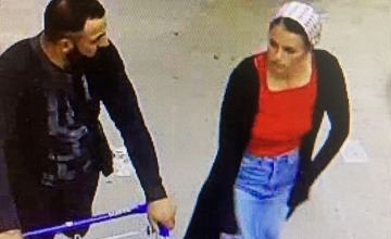 FOTO: Polícia žiada o pomoc s identifikáciou