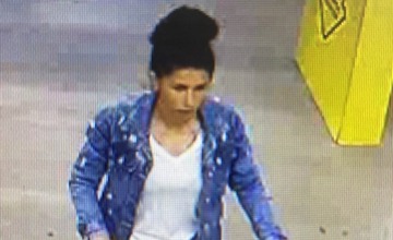 FOTO: Polícia žiada o pomoc s identifikáciou