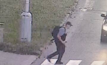 FOTO: Polícia z Nového Mesta nad Váhom pátra po totožnosti neznámeho muža. Poznáte ho?