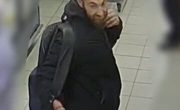 FOTO: Trenčianski policajti potrebujú pomoc pri stotožnení muža, nepoznáte ho?