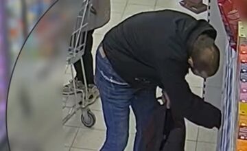 FOTO: Trenčianski policajti potrebujú pomoc pri stotožnení muža, nepoznáte ho?