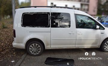 FOTO: V Bánovciach vyčíňal nočný zlodej